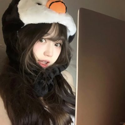 欺骗我