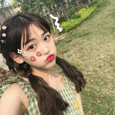 愿赌服输